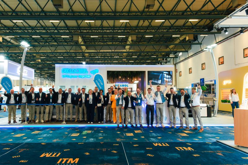 ITM International Textile Machinery Exhibition 图片 4
