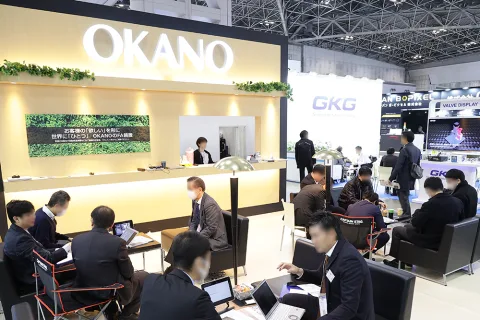 展会现场 9