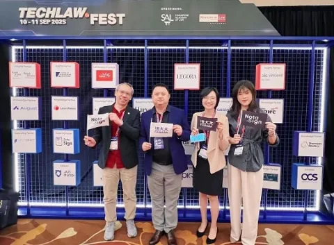 展会现场 3