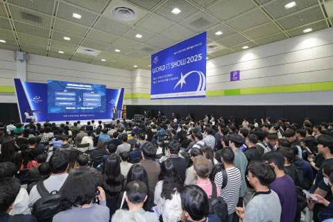 Onsite image 7