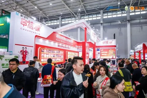 展会现场 6