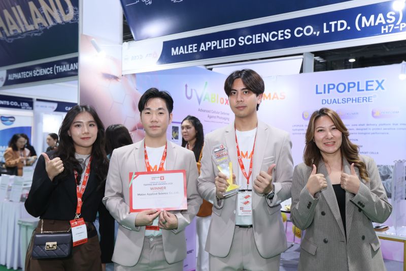 Vitafoods Asia 图片 5
