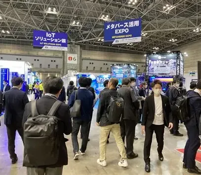 展会现场 3