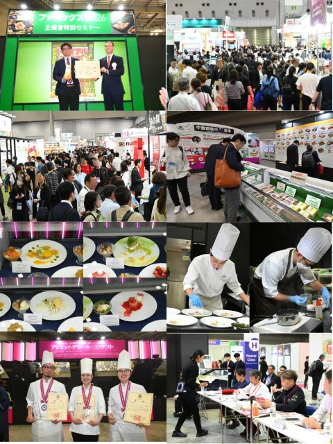 展会现场 4