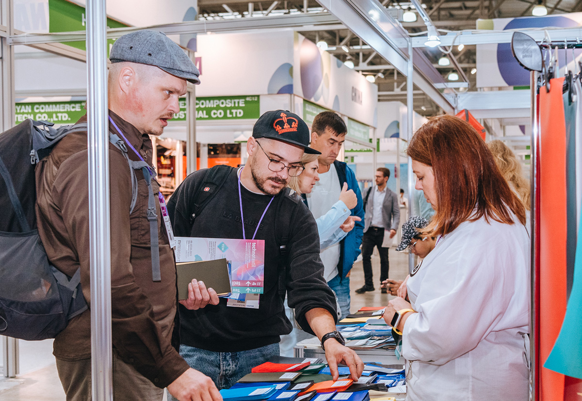 Techtextile | Techcomposite | Techpolymer