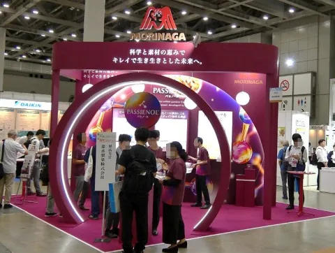 展会现场 6