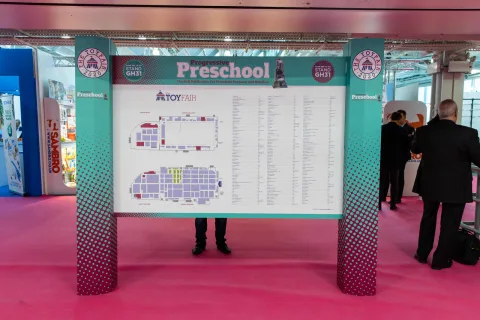 展会现场 2
