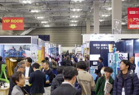 展会现场 2