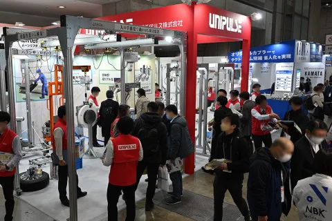 展会现场 10