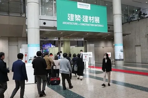 展会现场 1