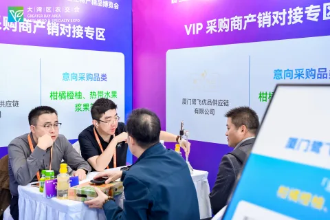 展会现场 9