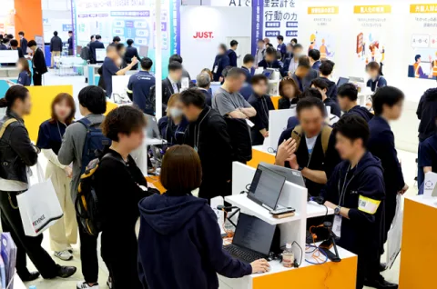 展会现场 4
