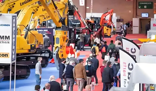International Mining and Machinery Exhibition (IMME)