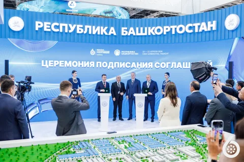 Onsite image 12
