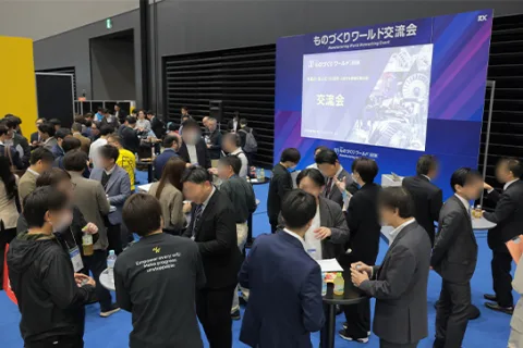 展会现场 14