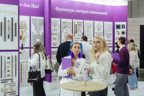 展会现场 2