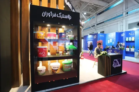 展会现场 7