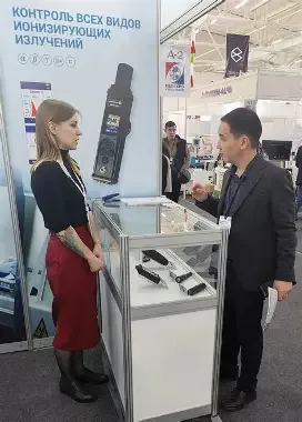 展会现场 6