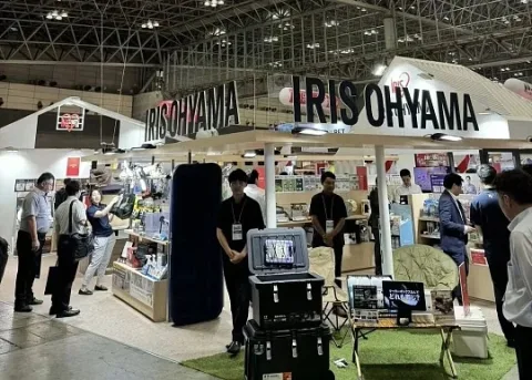 展会现场 4