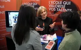 展会现场 3
