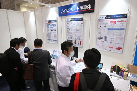 展会现场 14