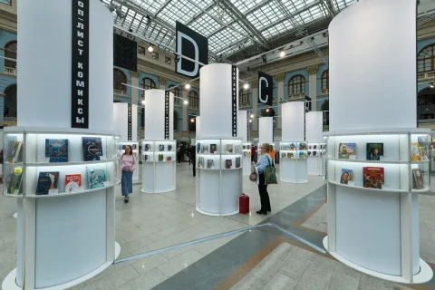 展会现场 13