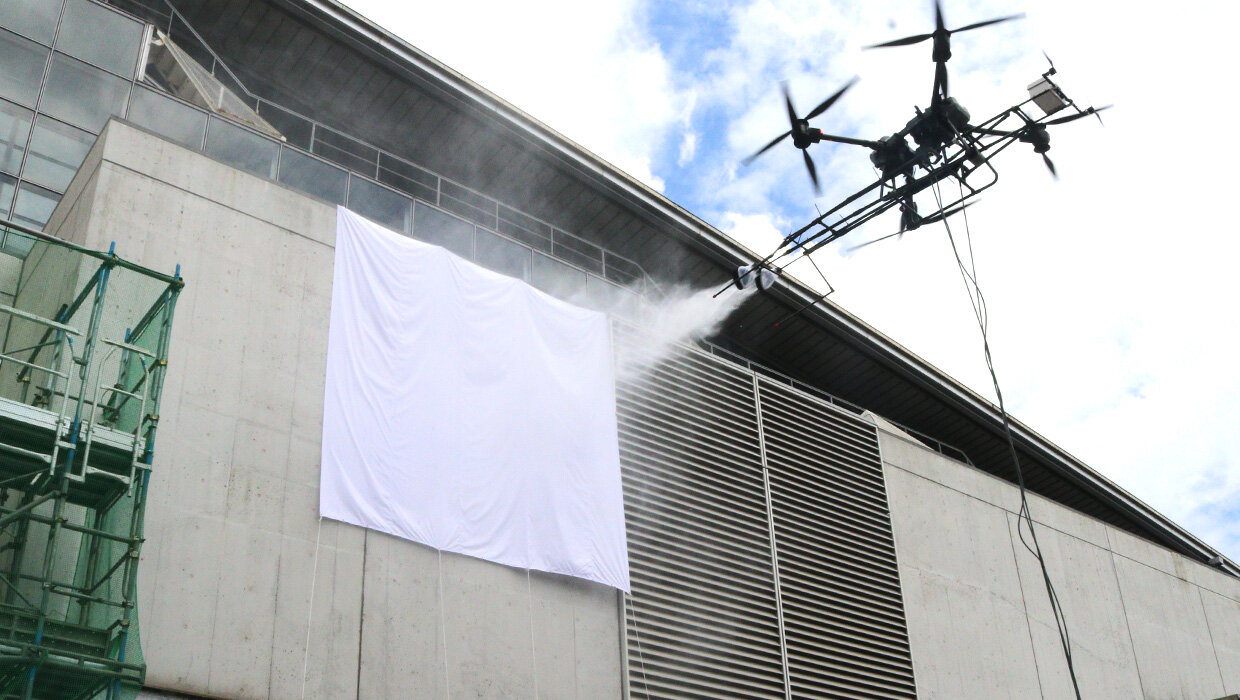 Japan Drone 图片 2