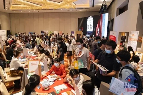 展会现场 6