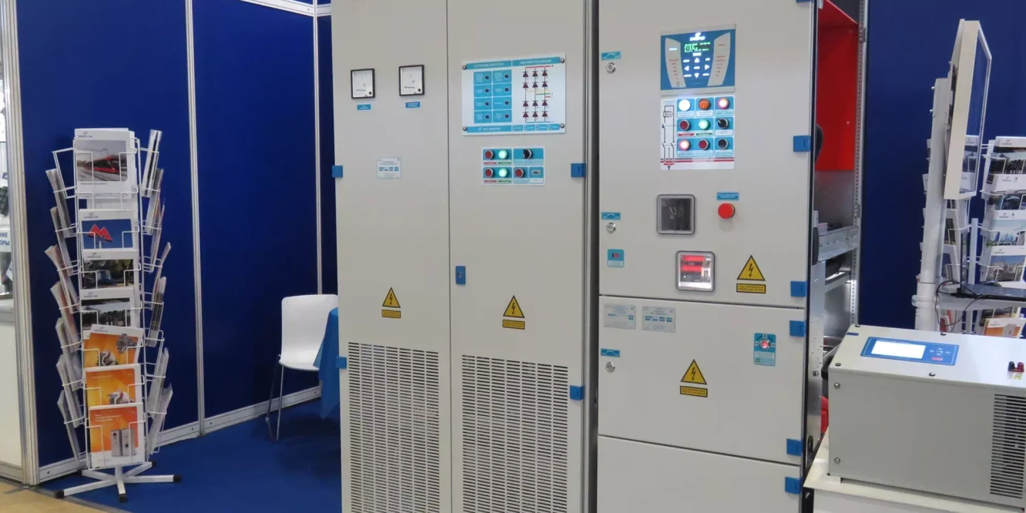 ElectroTrans Moscow Rail Transit and Electric Transport Exhibition 图片 5