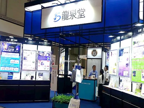 展会现场 12