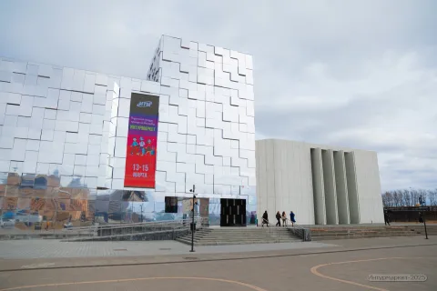 Onsite image 10