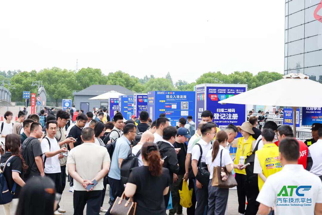 Shanghai International Automotive Chassis System Technology Exhibition