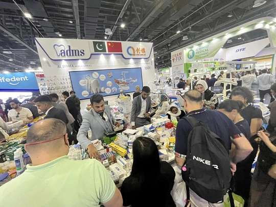 Studyrama Fair for Health, Paramedical and Social Training in Marseille 图片 5
