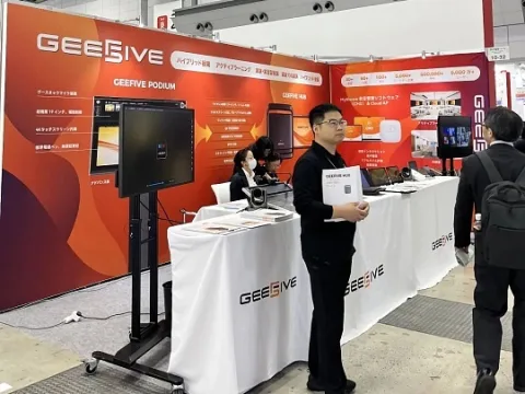 展会现场 5