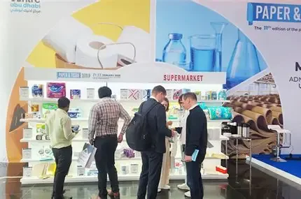 展会现场 5