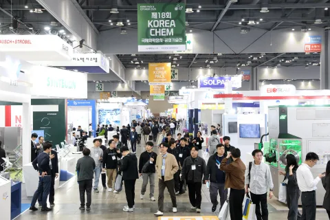 展会现场 1