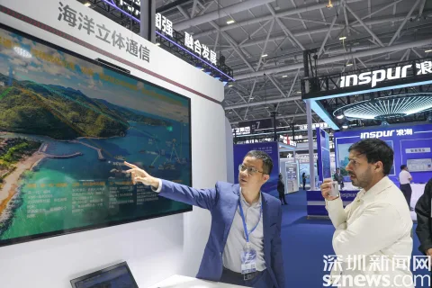 展会现场 4