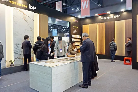展会现场 7
