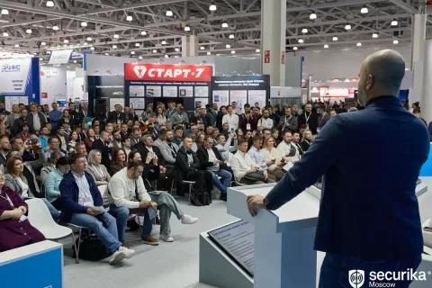 展会现场 4