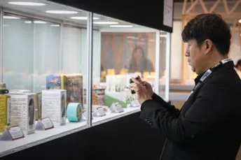 展会现场 9