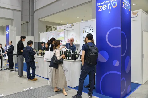 Onsite image 12