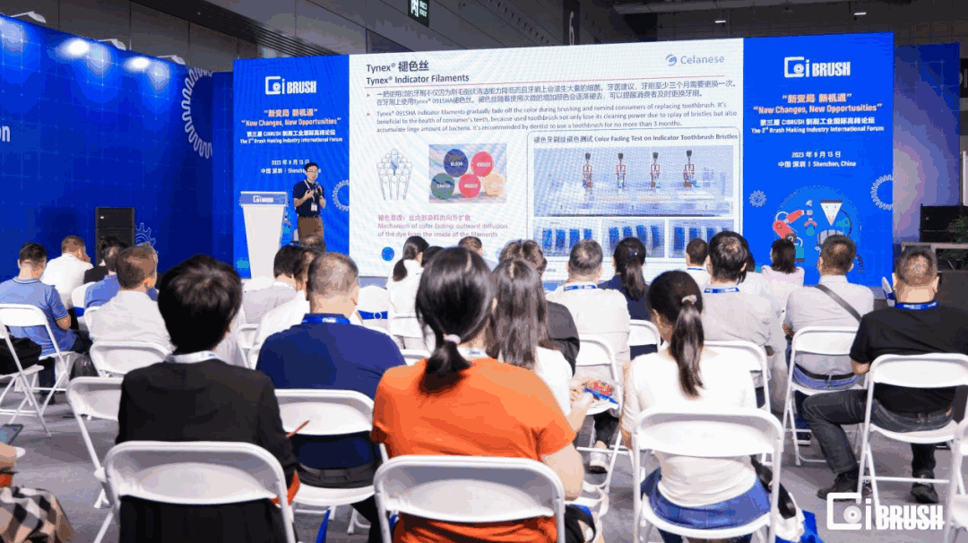CIBRUSH International Brush Making Industry Exhibition 图片 2