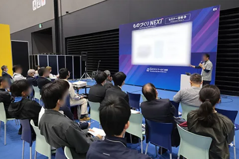 展会现场 11