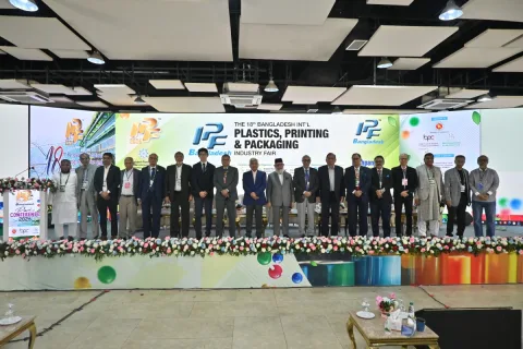 展会现场 14