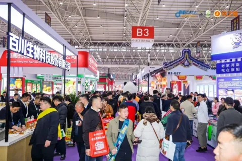 展会现场 4