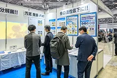 展会现场 6