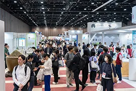 展会现场 2