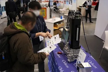 展会现场 8