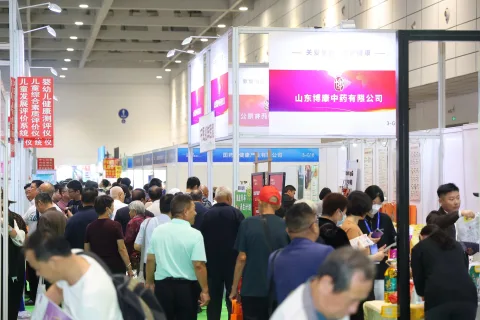 展会现场 15