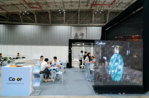展会现场 7